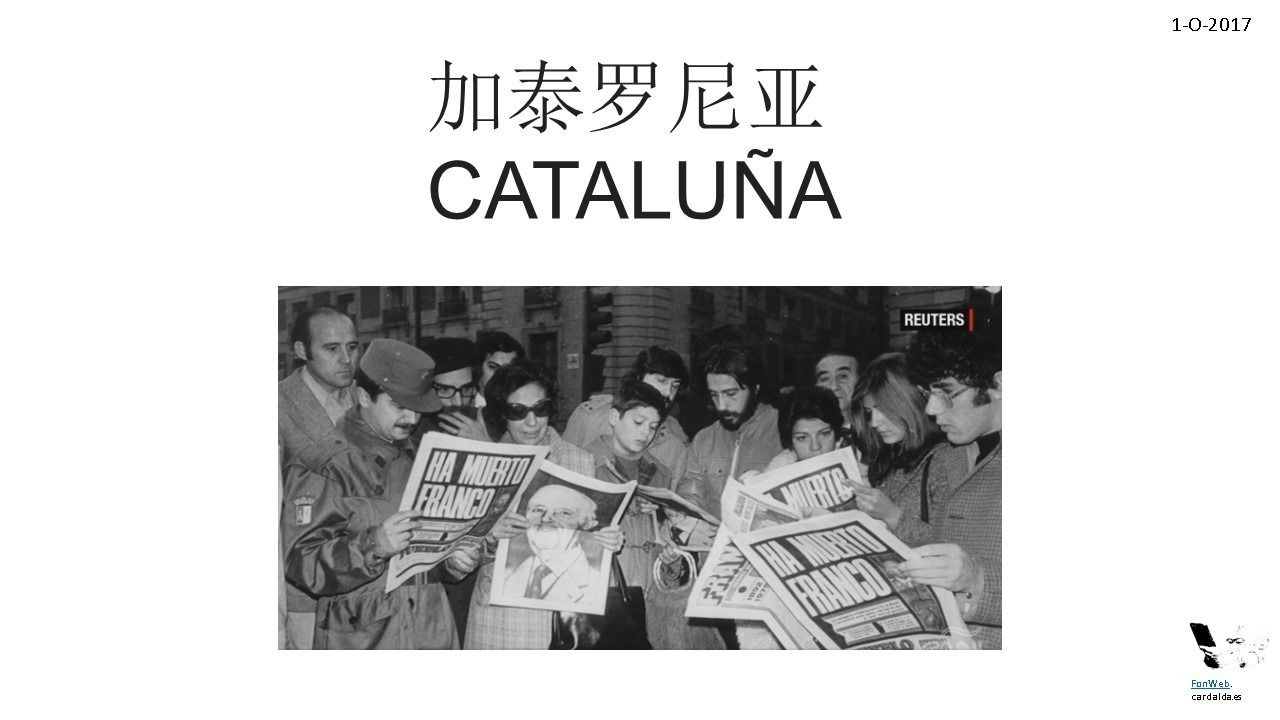 2017_Cataluña: Octubre.pdf